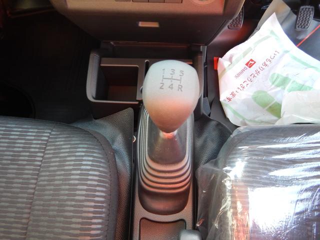 ハイゼットトラック ジャンボエクストラ 届出済未使用車 4WD MT車 9インチスマホ連携ディスプレイオーディオ バックカメラ デジタルインナーミラー LEDヘッドライト スマートキー 荷台LED作業灯(22枚目)