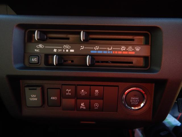 ハイゼットトラック ジャンボエクストラ 届出済未使用車 4WD MT車 9インチスマホ連携ディスプレイオーディオ バックカメラ デジタルインナーミラー LEDヘッドライト スマートキー 荷台LED作業灯(23枚目)