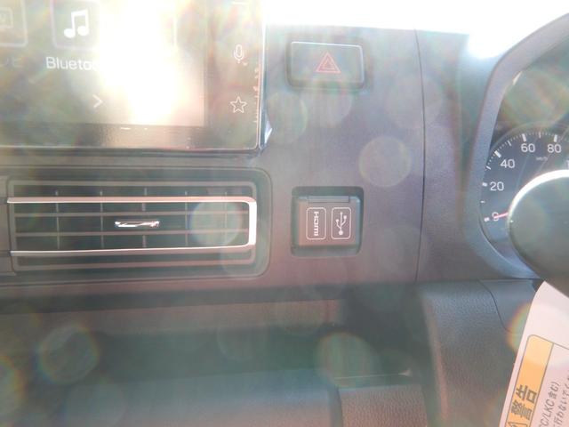 ハイゼットトラック ジャンボエクストラ 届出済未使用車 4WD MT車 9インチスマホ連携ディスプレイオーディオ バックカメラ デジタルインナーミラー LEDヘッドライト スマートキー 荷台LED作業灯(24枚目)