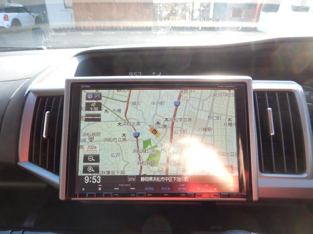 ステップワゴンスパーダ Z 純正8インチナビ フルセグTV バックカメラ ドラレコ前後 ETC 両側電動スライドドア HIDヘッドライト スマートキー クルーズコントロール 禁煙車 ワンオーナー 8人乗り(22枚目)