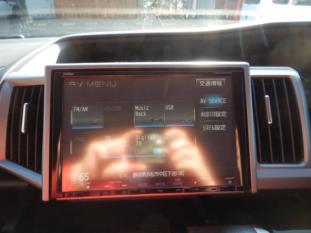 ステップワゴンスパーダ Z 純正8インチナビ フルセグTV バックカメラ ドラレコ前後 ETC 両側電動スライドドア HIDヘッドライト スマートキー クルーズコントロール 禁煙車 ワンオーナー 8人乗り(23枚目)