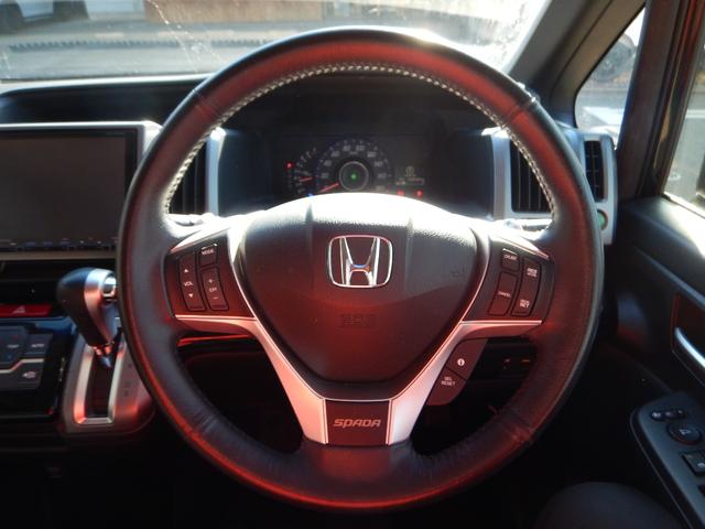 ステップワゴンスパーダ Z 純正8インチナビ フルセグTV バックカメラ ドラレコ前後 ETC 両側電動スライドドア HIDヘッドライト スマートキー クルーズコントロール 禁煙車 ワンオーナー 8人乗り(28枚目)