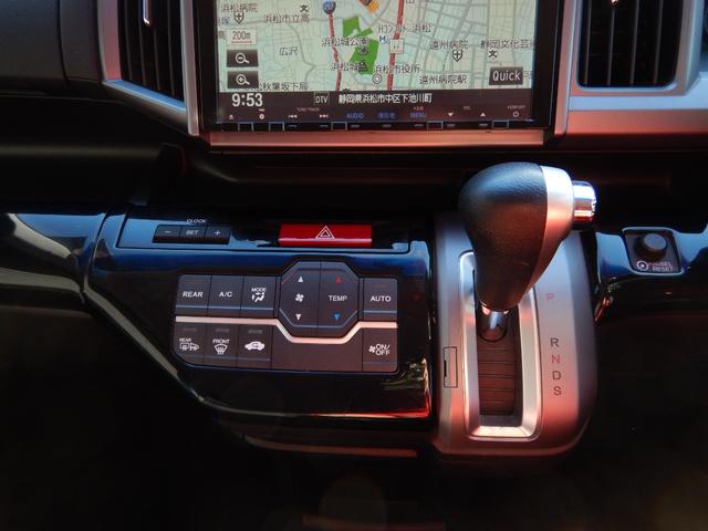 ステップワゴンスパーダ Z 純正8インチナビ フルセグTV バックカメラ ドラレコ前後 ETC 両側電動スライドドア HIDヘッドライト スマートキー クルーズコントロール 禁煙車 ワンオーナー 8人乗り(29枚目)