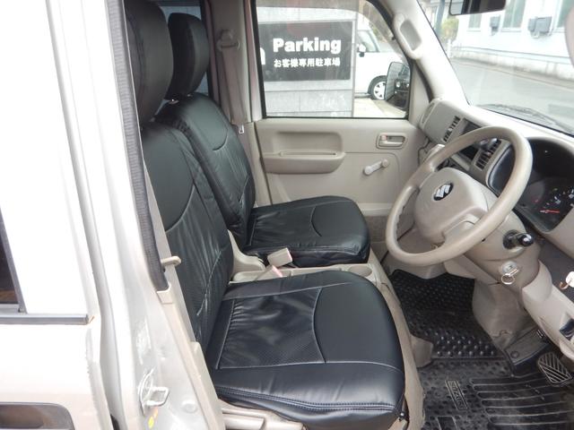 エブリイ ＰＡ　ドラレコ前方　新品シートカバー（14枚目）