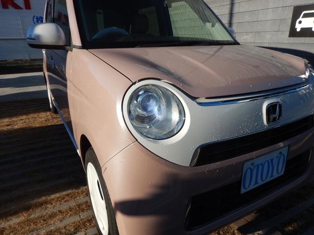 �k�d�c�w�b�h���C�g�I�I