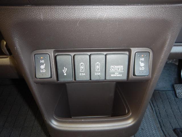 �V�[�g�q�[�^�[�X�C�b�`���t�r�a�X���b�g���I�I