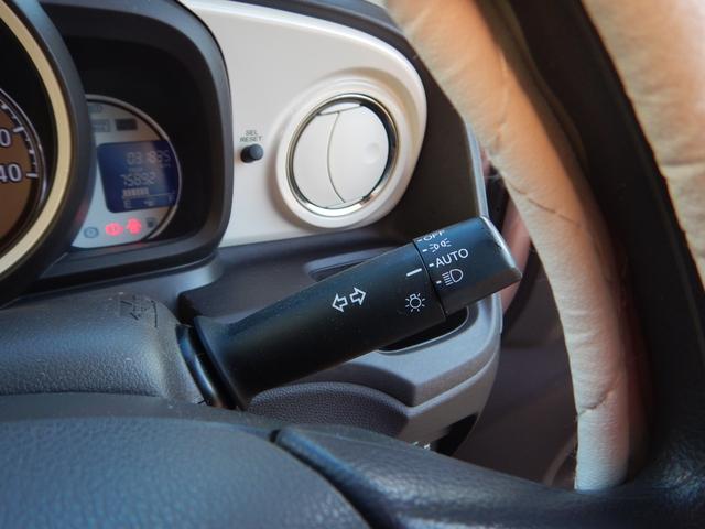 �I�[�g�G�A�R���I�I