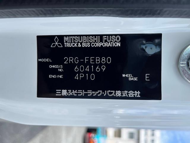 MITSUBISHI FUSO CANTER Other | 2024 | WHITE | 312 km MITSUBISHI FUSO CANTER Other | 2024 | WHITE | 312 km