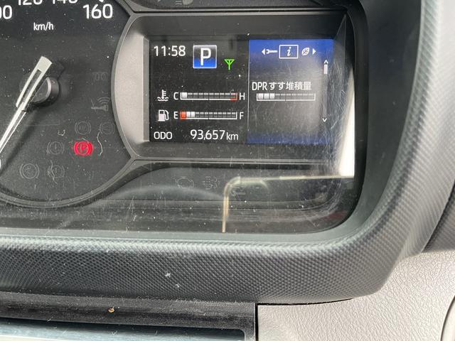 デュトロ (15枚目)