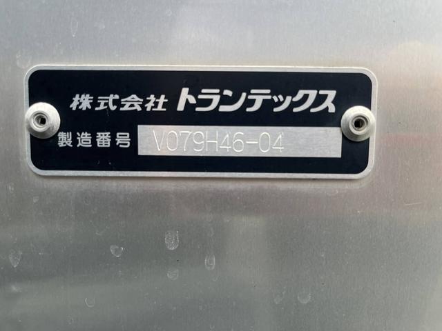 デュトロ (29枚目)