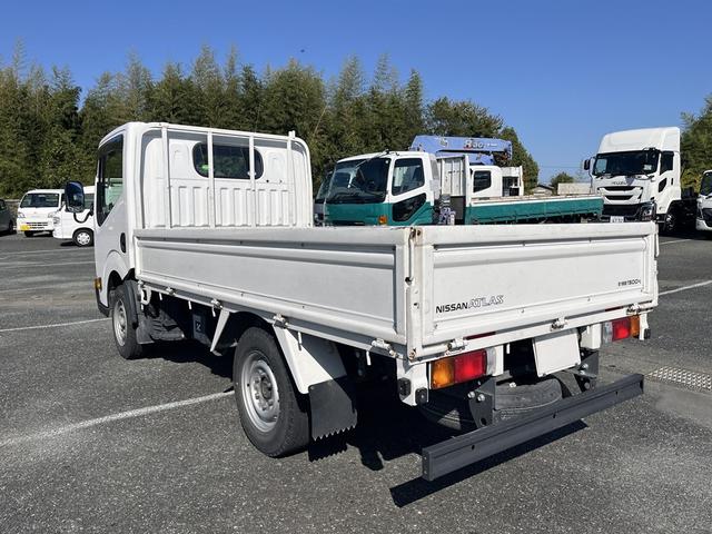 アトラストラック （3枚目）