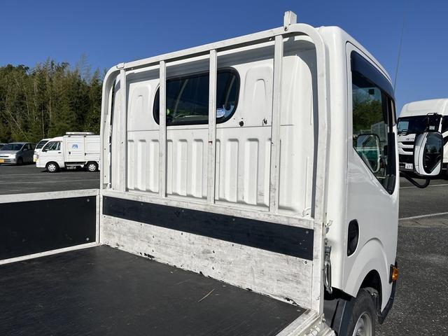 アトラストラック （7枚目）