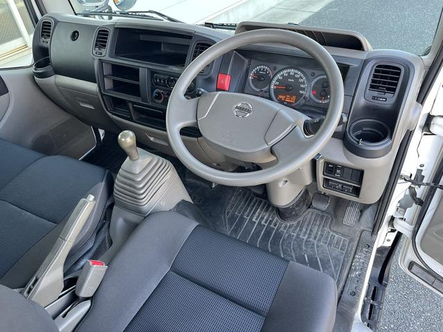 アトラストラック （11枚目）