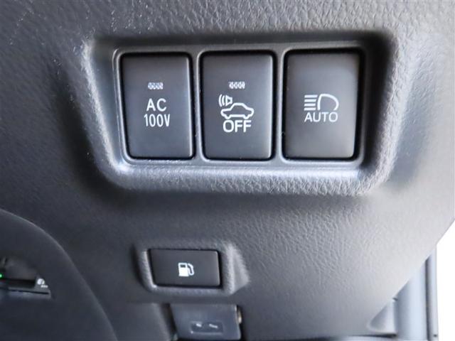 C-HR S LEDパッケージ 衝突被害軽減システム メモリーナビ フルセグ バックカメラ DVD再生 ドラレコ スマートキー ETC LEDヘッドランプ オートクルーズコントロール ワンオーナー アルミホイール(17枚目)