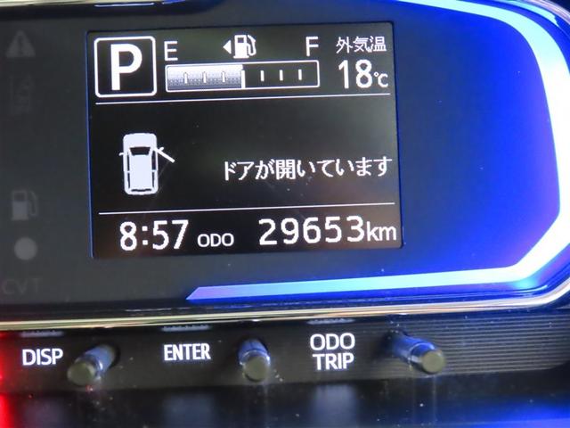 ミライース Ｘ　リミテッドＳＡＩＩＩ　衝突被害軽減システム　バックカメラ　ＤＶＤ再生　ミュージックプレイヤー接続可　ＬＥＤヘッドランプ　ワンオーナー（3枚目）
