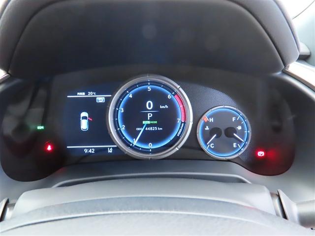 RX RX300 Fスポーツ 衝突被害軽減システム メモリーナビ フルセグ バックカメラ DVD再生 ミュージックプレイヤー接続可 ドラレコ サンルーフ フルエアロ スマートキー ETC LEDヘッドランプ ワンオーナー 革シート(4枚目)