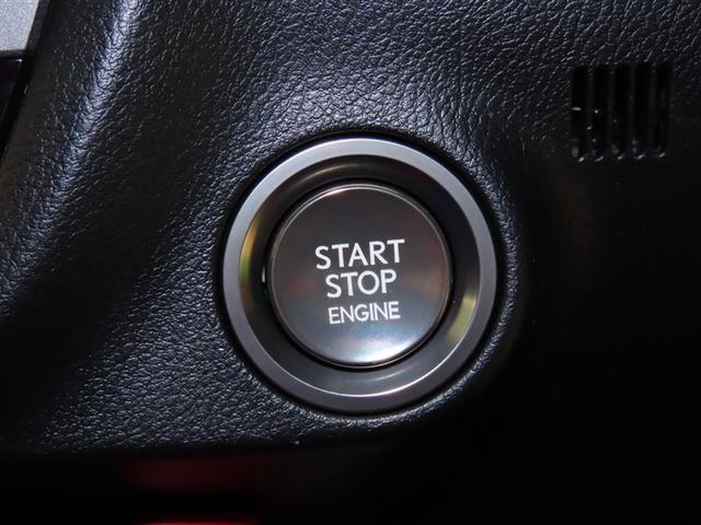 RX RX300 Fスポーツ 衝突被害軽減システム メモリーナビ フルセグ バックカメラ DVD再生 ミュージックプレイヤー接続可 ドラレコ サンルーフ フルエアロ スマートキー ETC LEDヘッドランプ ワンオーナー 革シート(8枚目)