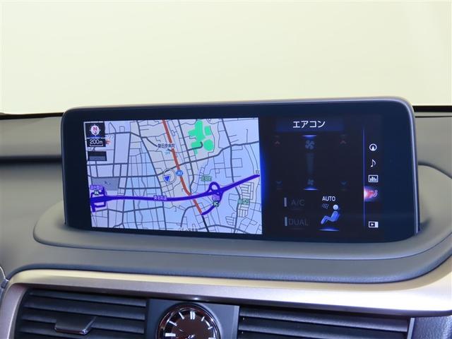 RX RX300 Fスポーツ 衝突被害軽減システム メモリーナビ フルセグ バックカメラ DVD再生 ミュージックプレイヤー接続可 ドラレコ サンルーフ フルエアロ スマートキー ETC LEDヘッドランプ ワンオーナー 革シート(9枚目)