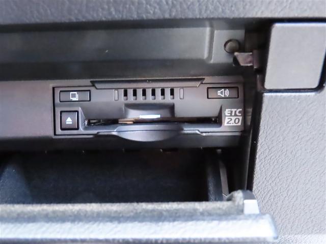 RX RX300 Fスポーツ 衝突被害軽減システム メモリーナビ フルセグ バックカメラ DVD再生 ミュージックプレイヤー接続可 ドラレコ サンルーフ フルエアロ スマートキー ETC LEDヘッドランプ ワンオーナー 革シート(14枚目)