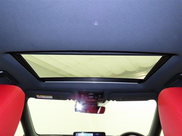 RX RX300 Fスポーツ 衝突被害軽減システム メモリーナビ フルセグ バックカメラ DVD再生 ミュージックプレイヤー接続可 ドラレコ サンルーフ フルエアロ スマートキー ETC LEDヘッドランプ ワンオーナー 革シート(15枚目)