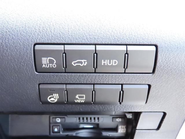 RX RX300 Fスポーツ 衝突被害軽減システム メモリーナビ フルセグ バックカメラ DVD再生 ミュージックプレイヤー接続可 ドラレコ サンルーフ フルエアロ スマートキー ETC LEDヘッドランプ ワンオーナー 革シート(17枚目)