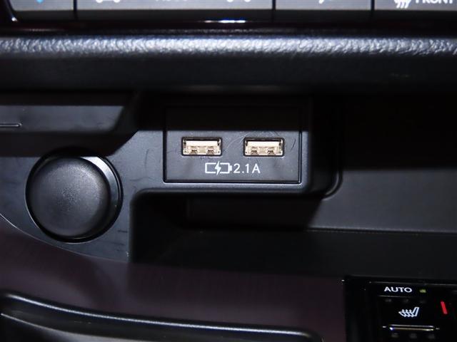 RX RX300 Fスポーツ 衝突被害軽減システム メモリーナビ フルセグ バックカメラ DVD再生 ミュージックプレイヤー接続可 ドラレコ サンルーフ フルエアロ スマートキー ETC LEDヘッドランプ ワンオーナー 革シート(20枚目)