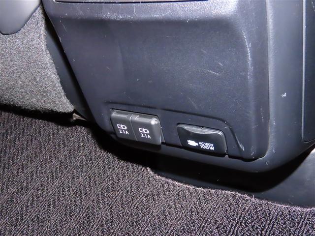 RX RX300 Fスポーツ 衝突被害軽減システム メモリーナビ フルセグ バックカメラ DVD再生 ミュージックプレイヤー接続可 ドラレコ サンルーフ フルエアロ スマートキー ETC LEDヘッドランプ ワンオーナー 革シート(21枚目)