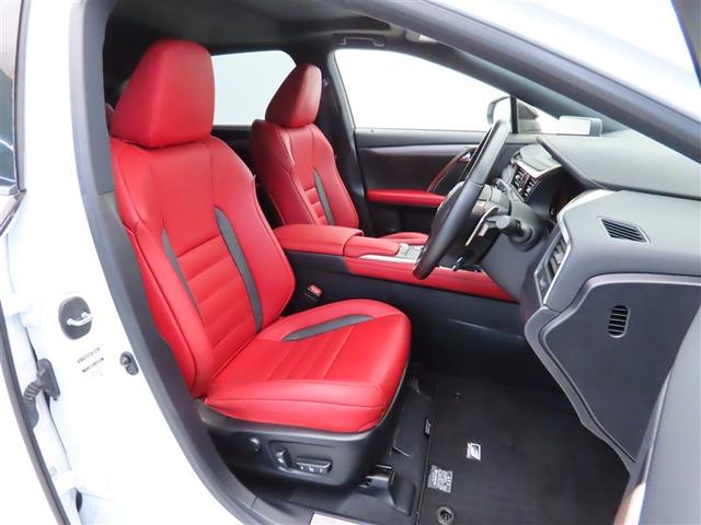 RX RX300 Fスポーツ 衝突被害軽減システム メモリーナビ フルセグ バックカメラ DVD再生 ミュージックプレイヤー接続可 ドラレコ サンルーフ フルエアロ スマートキー ETC LEDヘッドランプ ワンオーナー 革シート(23枚目)