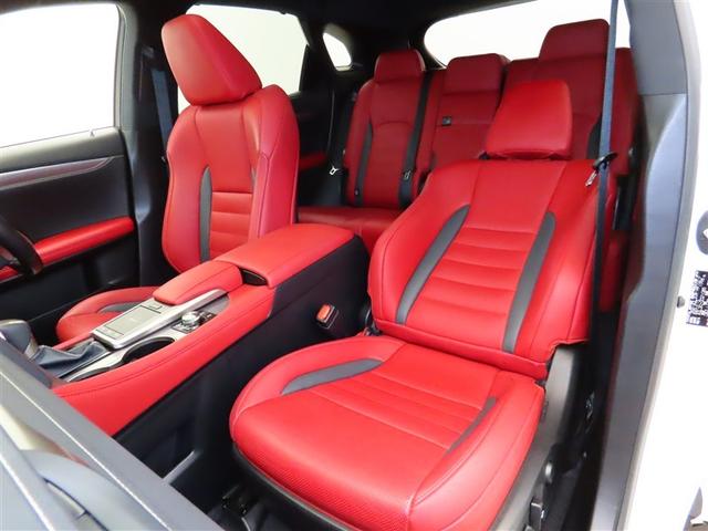 RX RX300 Fスポーツ 衝突被害軽減システム メモリーナビ フルセグ バックカメラ DVD再生 ミュージックプレイヤー接続可 ドラレコ サンルーフ フルエアロ スマートキー ETC LEDヘッドランプ ワンオーナー 革シート(24枚目)