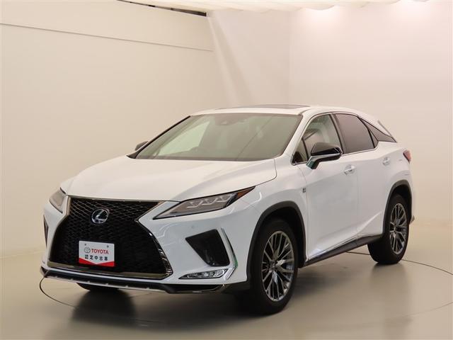 RX RX300 Fスポーツ 衝突被害軽減システム メモリーナビ フルセグ バックカメラ DVD再生 ミュージックプレイヤー接続可 ドラレコ サンルーフ フルエアロ スマートキー ETC LEDヘッドランプ ワンオーナー 革シート(33枚目)