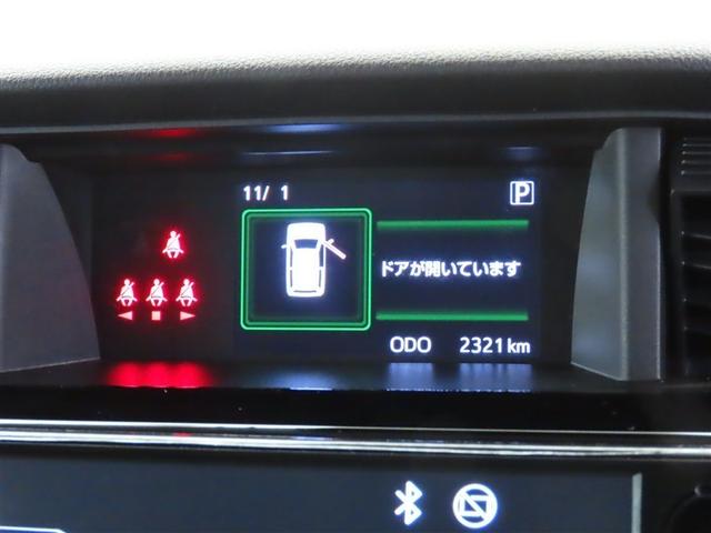 ルーミー カスタムG 衝突被害軽減システム フルセグ バックカメラ ミュージックプレイヤー接続可 ドラレコ スマートキー LEDヘッドランプ 両側電動スライド オートクルーズコントロール ワンオーナー アルミホイール(3枚目)