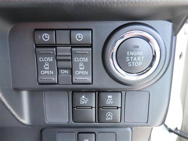 ルーミー カスタムG 衝突被害軽減システム フルセグ バックカメラ ミュージックプレイヤー接続可 ドラレコ スマートキー LEDヘッドランプ 両側電動スライド オートクルーズコントロール ワンオーナー アルミホイール(8枚目)