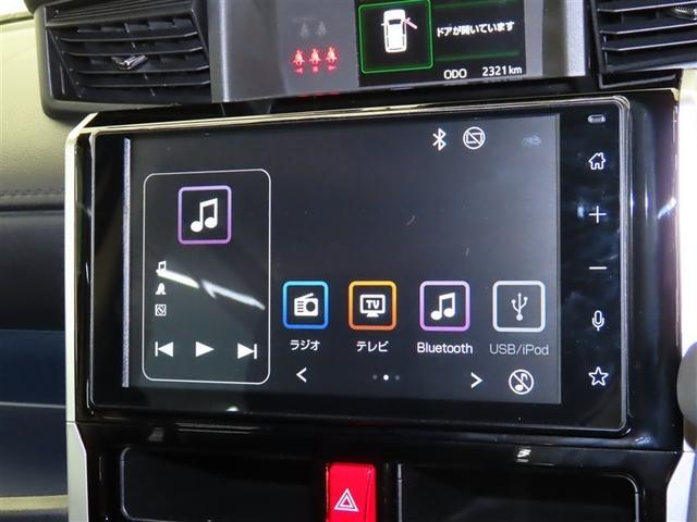 ルーミー カスタムG 衝突被害軽減システム フルセグ バックカメラ ミュージックプレイヤー接続可 ドラレコ スマートキー LEDヘッドランプ 両側電動スライド オートクルーズコントロール ワンオーナー アルミホイール(9枚目)