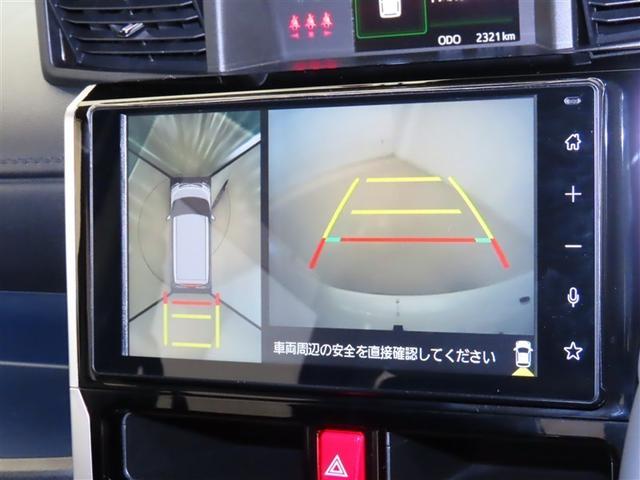 ルーミー カスタムG 衝突被害軽減システム フルセグ バックカメラ ミュージックプレイヤー接続可 ドラレコ スマートキー LEDヘッドランプ 両側電動スライド オートクルーズコントロール ワンオーナー アルミホイール(10枚目)