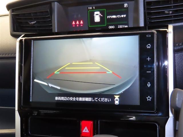 ルーミー カスタムG 衝突被害軽減システム フルセグ バックカメラ ミュージックプレイヤー接続可 ドラレコ スマートキー LEDヘッドランプ 両側電動スライド オートクルーズコントロール ワンオーナー アルミホイール(11枚目)