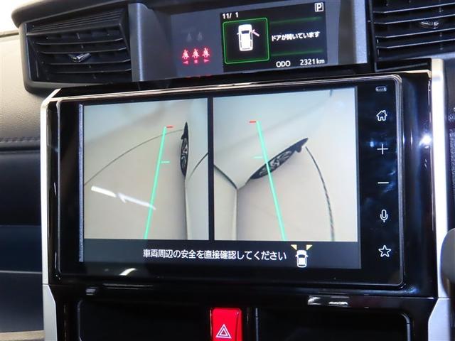 ルーミー カスタムG 衝突被害軽減システム フルセグ バックカメラ ミュージックプレイヤー接続可 ドラレコ スマートキー LEDヘッドランプ 両側電動スライド オートクルーズコントロール ワンオーナー アルミホイール(12枚目)