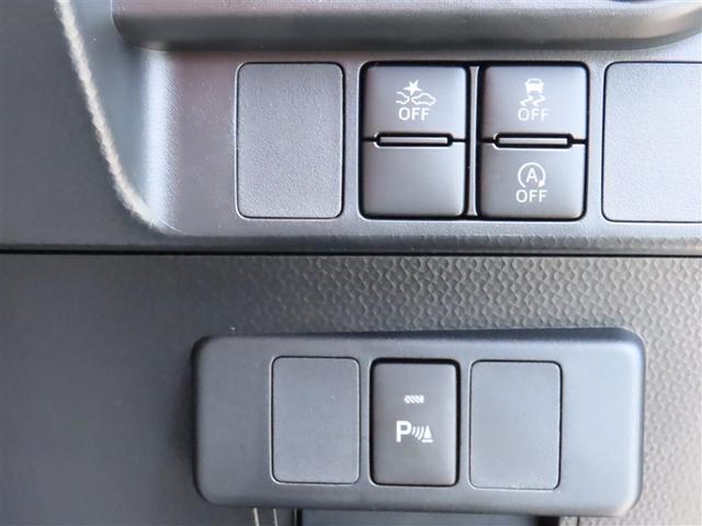 ルーミー カスタムG 衝突被害軽減システム フルセグ バックカメラ ミュージックプレイヤー接続可 ドラレコ スマートキー LEDヘッドランプ 両側電動スライド オートクルーズコントロール ワンオーナー アルミホイール(15枚目)