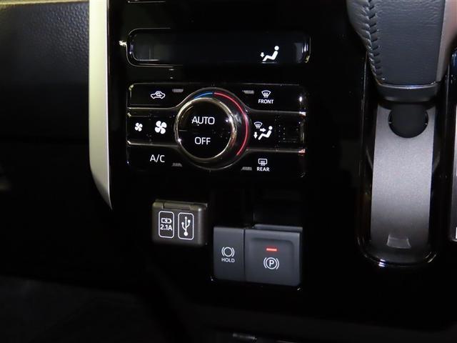 ルーミー カスタムG 衝突被害軽減システム フルセグ バックカメラ ミュージックプレイヤー接続可 ドラレコ スマートキー LEDヘッドランプ 両側電動スライド オートクルーズコントロール ワンオーナー アルミホイール(17枚目)