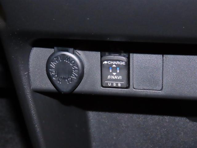 ムーヴキャンバス GブラックアクセントVS SAIII 衝突被害軽減システム メモリーナビ フルセグ バックカメラ DVD再生 ドラレコ スマートキー ETC LEDヘッドランプ 両側電動スライド ワンオーナー(14枚目)