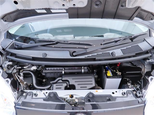 ムーヴキャンバス GブラックアクセントVS SAIII 衝突被害軽減システム メモリーナビ フルセグ バックカメラ DVD再生 ドラレコ スマートキー ETC LEDヘッドランプ 両側電動スライド ワンオーナー(22枚目)