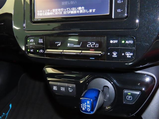 プリウス Ａ　衝突被害軽減システム　メモリーナビ　フルセグ　バックカメラ　ＤＶＤ再生　ドラレコ　スマートキー　ＥＴＣ　ＬＥＤヘッドランプ　オートクルーズコントロール　ワンオーナー　アルミホイール（15枚目）