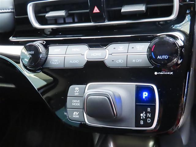 アクア Z 衝突被害軽減システム メモリーナビ フルセグ バックカメラ DVD再生 ドラレコ スマートキー ETC LEDヘッドランプ オートクルーズコントロール ワンオーナー アルミホイール(21枚目)