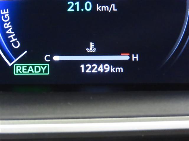 カローラクロス ハイブリッド　Ｚ　衝突被害軽減システム　メモリーナビ　フルセグ　バックカメラ　ミュージックプレイヤー接続可　ドラレコ　４ＷＤ　フルエアロ　スマートキー　ＥＴＣ　ＬＥＤヘッドランプ　オートクルーズコントロール（3枚目）