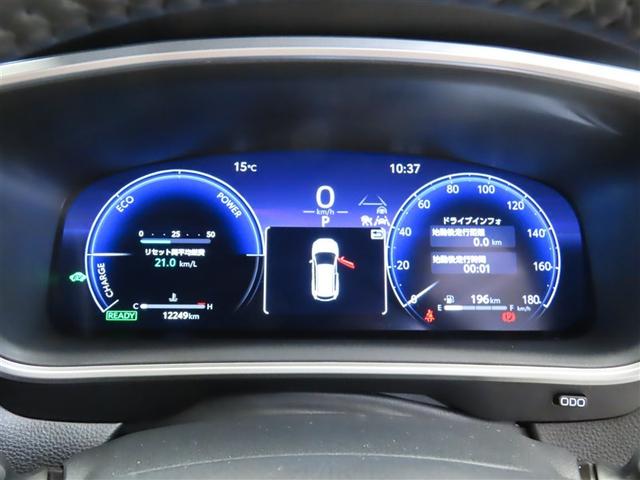 カローラクロス ハイブリッド　Ｚ　衝突被害軽減システム　メモリーナビ　フルセグ　バックカメラ　ミュージックプレイヤー接続可　ドラレコ　４ＷＤ　フルエアロ　スマートキー　ＥＴＣ　ＬＥＤヘッドランプ　オートクルーズコントロール（4枚目）