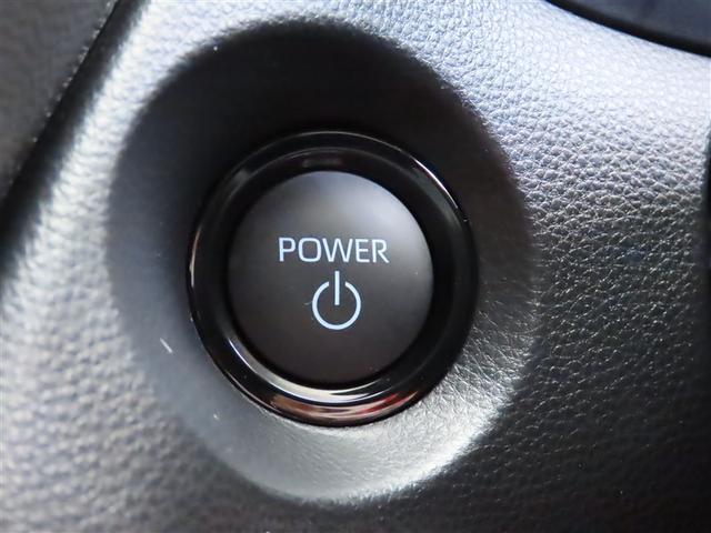 カローラクロス ハイブリッド　Ｚ　衝突被害軽減システム　メモリーナビ　フルセグ　バックカメラ　ミュージックプレイヤー接続可　ドラレコ　４ＷＤ　フルエアロ　スマートキー　ＥＴＣ　ＬＥＤヘッドランプ　オートクルーズコントロール（8枚目）