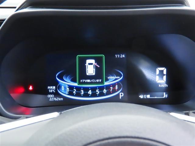 ライズ Z 衝突被害軽減システム メモリーナビ ワンセグ バックカメラ ドラレコ スマートキー ETC LEDヘッドランプ オートクルーズコントロール ワンオーナー アルミホイール(5枚目)