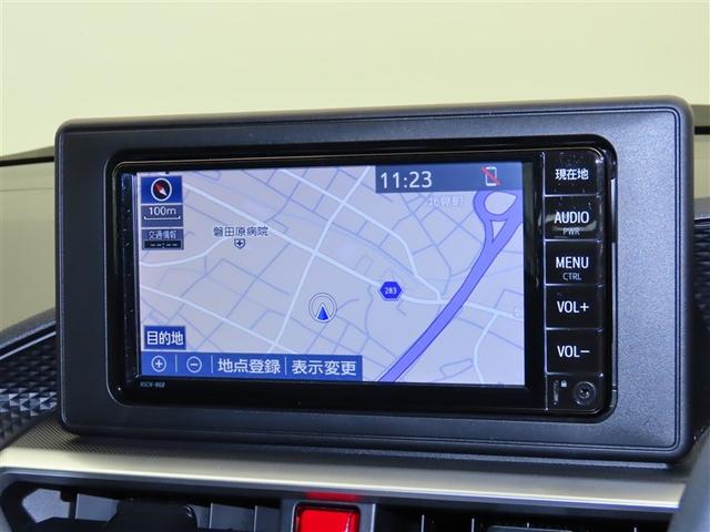 ライズ Z 衝突被害軽減システム メモリーナビ ワンセグ バックカメラ ドラレコ スマートキー ETC LEDヘッドランプ オートクルーズコントロール ワンオーナー アルミホイール(9枚目)