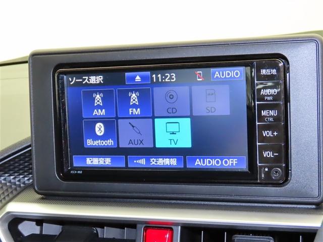 ライズ Z 衝突被害軽減システム メモリーナビ ワンセグ バックカメラ ドラレコ スマートキー ETC LEDヘッドランプ オートクルーズコントロール ワンオーナー アルミホイール(10枚目)