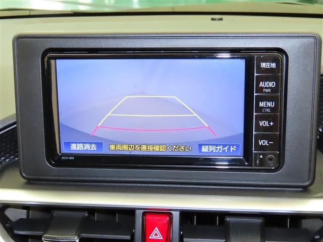 ライズ Z 衝突被害軽減システム メモリーナビ ワンセグ バックカメラ ドラレコ スマートキー ETC LEDヘッドランプ オートクルーズコントロール ワンオーナー アルミホイール(11枚目)