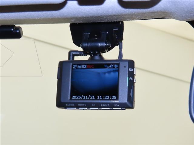 ライズ Z 衝突被害軽減システム メモリーナビ ワンセグ バックカメラ ドラレコ スマートキー ETC LEDヘッドランプ オートクルーズコントロール ワンオーナー アルミホイール(13枚目)